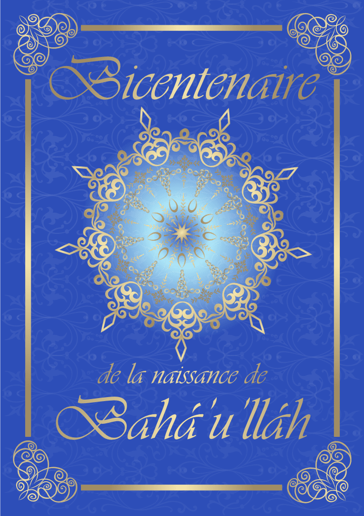 Affiche Bicentenaire Bahá'u'lláh